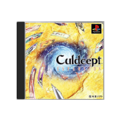 Culdcept Expansion