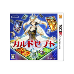 Culdcept [3DS]