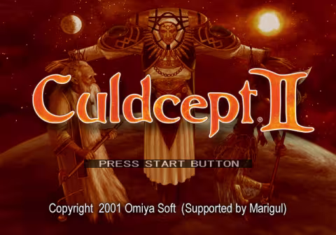 (Japan) Culdcept II Title Screen