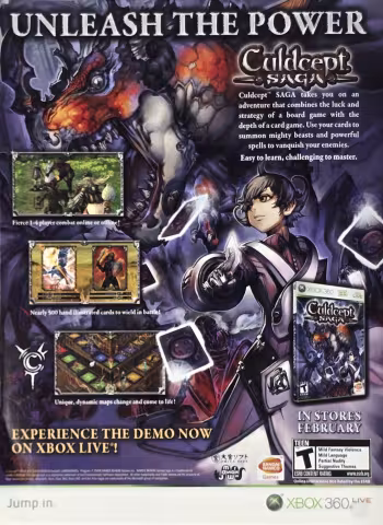 (USA) Culdcept Saga Promotional Poster