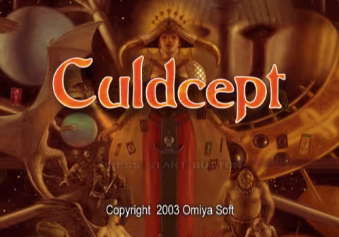 (USA) Culdcept Title Screen