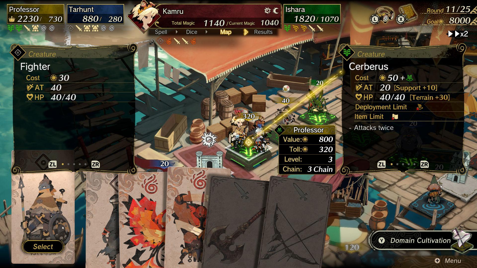 Culdcept Begins Announced!